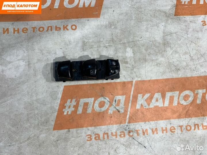 Блок кнопок Nissan X-Trail T32 2014