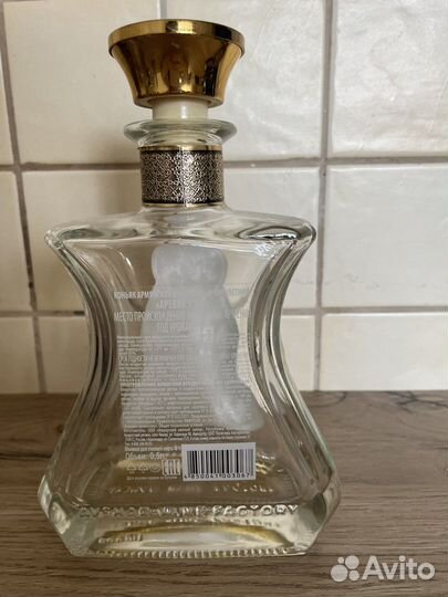 Бутылка стеклянная Бульбашь Old Barrel Arevik