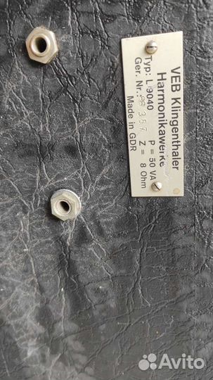 Усилитель мощности звука для колонок