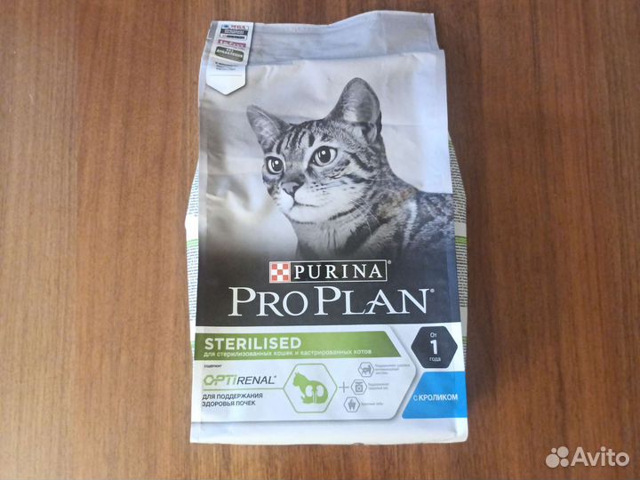 Корм для стерилизованных кошек ProPlan 3 и 1.5кг
