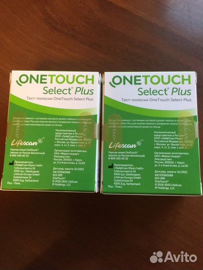 Тест полоски ONE touch Select Plus