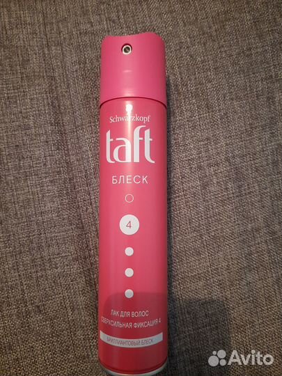 Лак новый Тафт