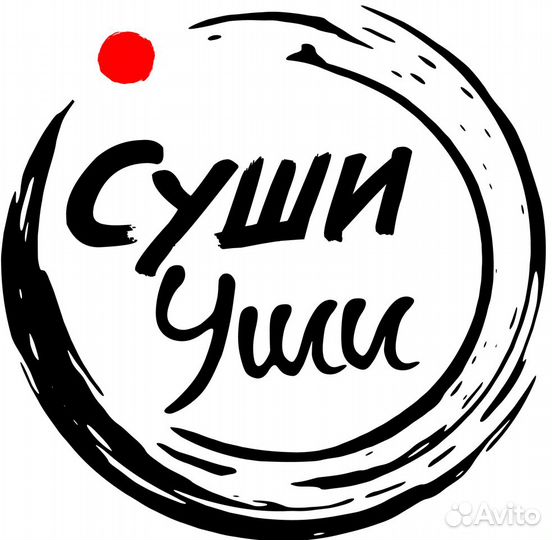 Мойщица - уборщица (мойщик - уборщик)