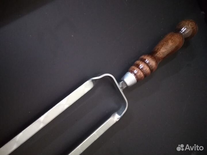 Шампур, шампур-вилка, люля