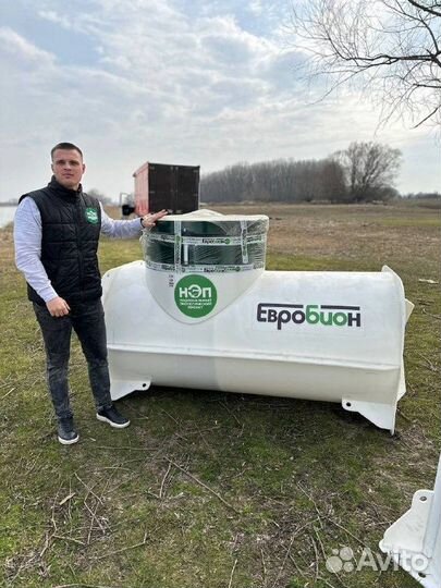 Био Септик без откачки от Производителя SE-56796