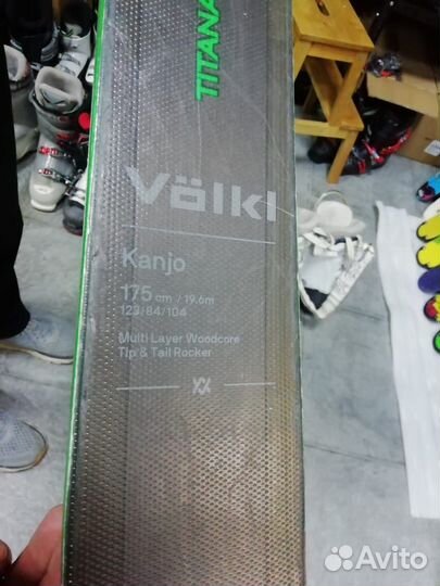 Горные Лыжи Volkl Kanjo 175