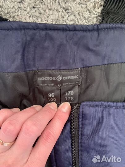 Спецодежда зимняя