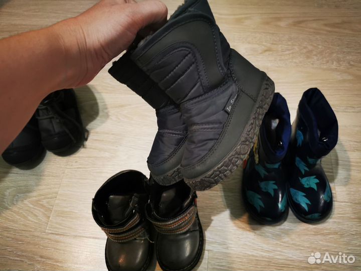 Обувь на мальчика 22 размер