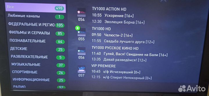 Отвязка от Ростелеком (Тв приставки и камеры)