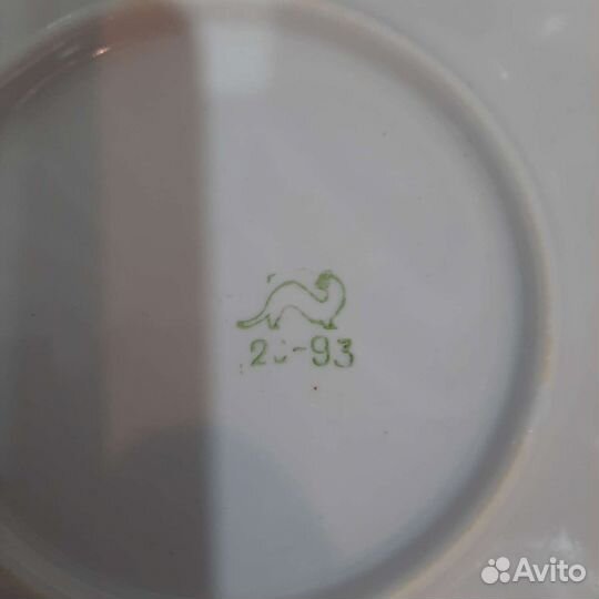 Блюдо Хайта