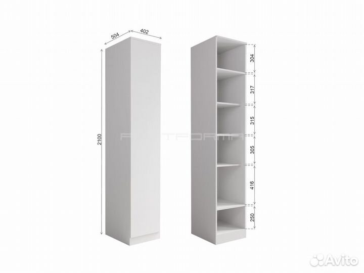 Шкаф пенал с полками PL-205, белый