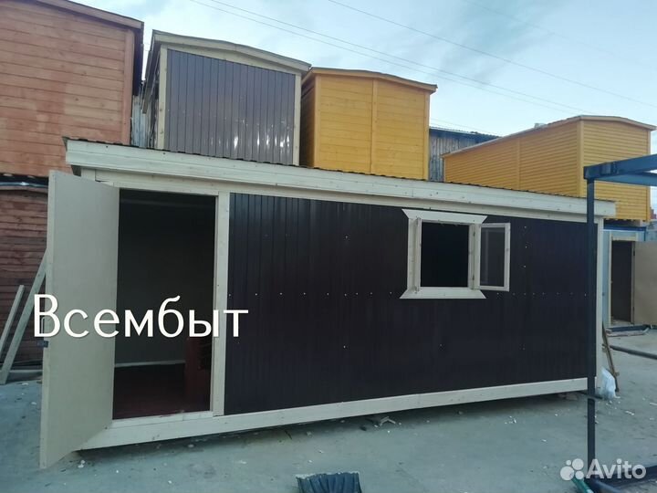 Бытовка 6 на 2