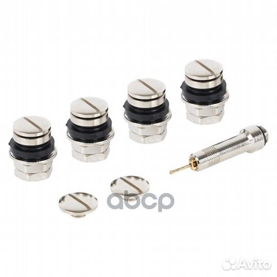Вентили скрытые для колес (вентили 4шт., адаптер 1