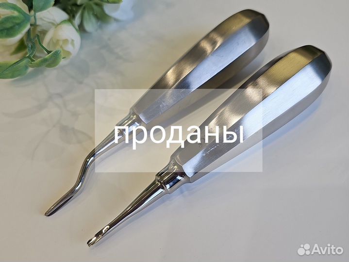 Стоматологические инструменты новые