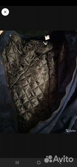 Костюм мужской рабочий зимний