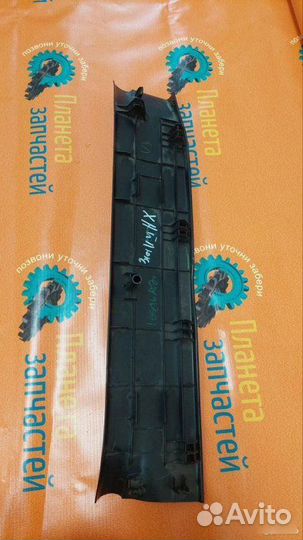 Накладка порога задняя Toyota Hilux