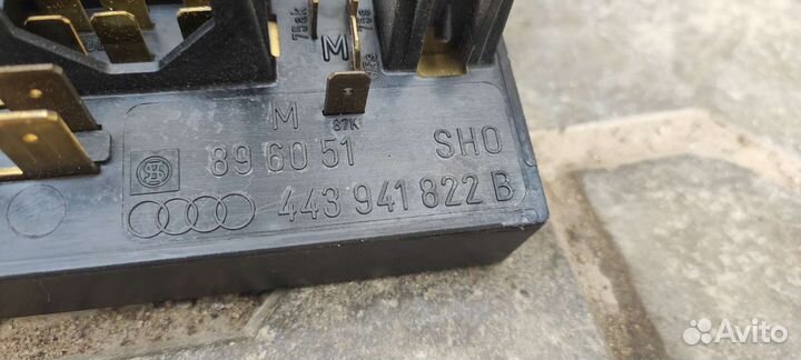 Блок реле предохранителей Ауди 80 Б3, Б4