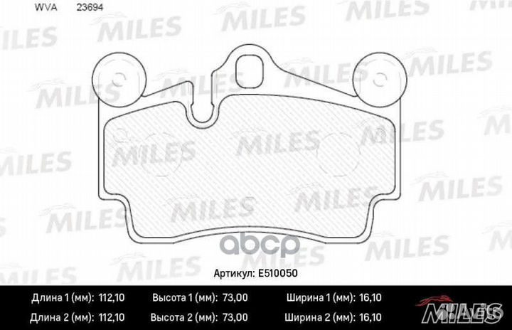 Колодки тормозные volkswagen touareg 03/porsch