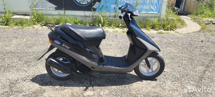 Honda Dio