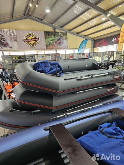 Лодка пвх нднд Hunter boat 320 лка