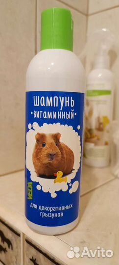 Клетка для хомяка