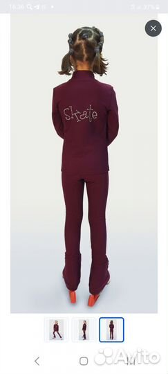 Спортивный костюм для фигурного катания