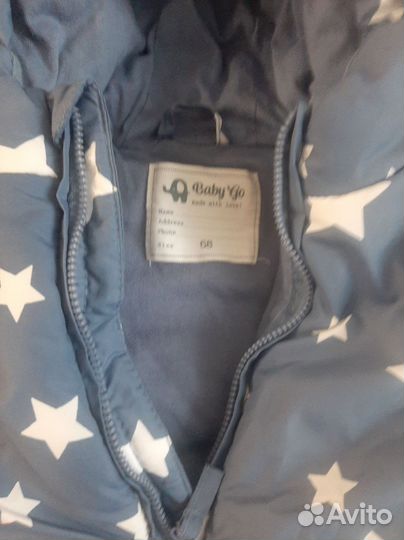 Комбинезон Baby go