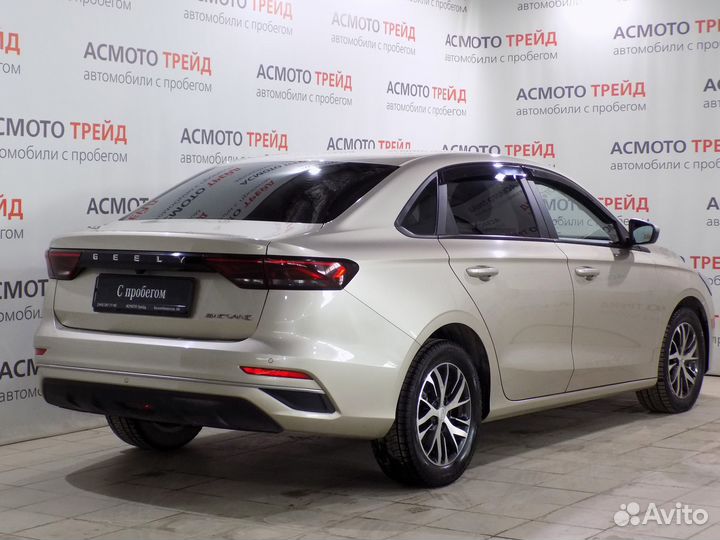 Geely Emgrand 1.5 AT, 2023, 73 181 км