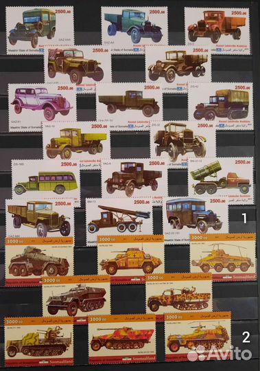 Коллекция марок Транспорт (чистые )