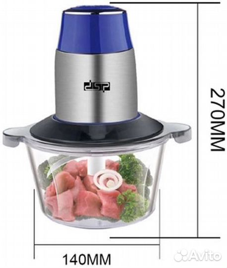 Измельчитель блендер DSP