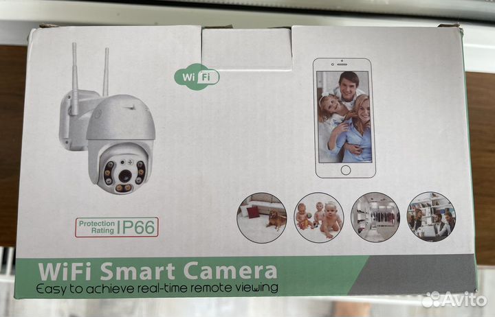Wifi smart camera ip66