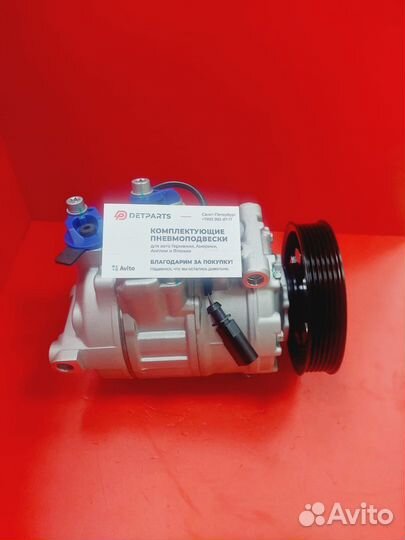 Компрессор кондиционера для Audi Q7