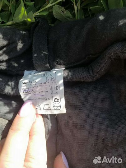 Роба сварщика, утепленная