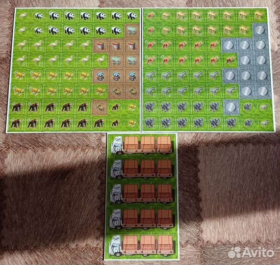 Настольная игра