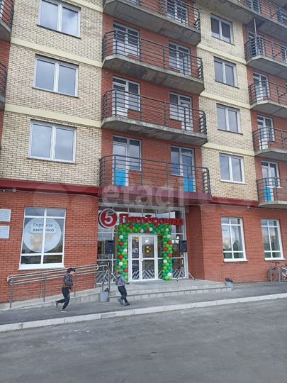 2-к. квартира, 44,5 м², 7/10 эт.