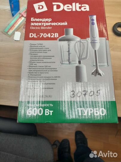 Кухонная техника