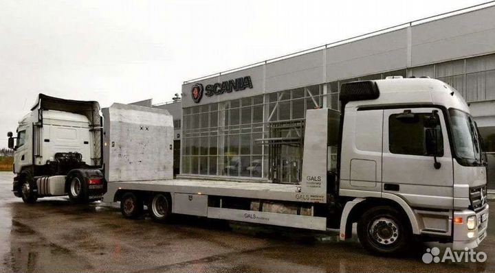 Грузовой эвакуатор Балашиха