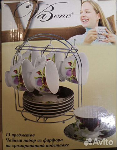 Сервиз чайный из фарфора