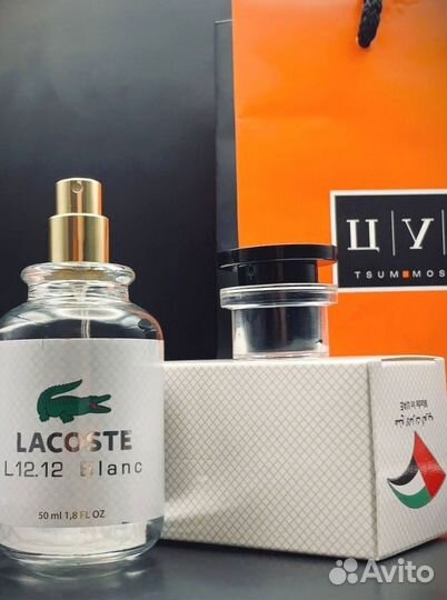 Духи мужские 50мл