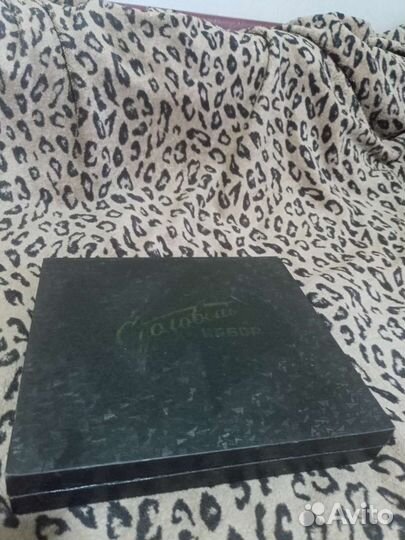 Столовый набор ложки и вилки СССР