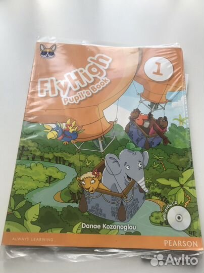 Учебник