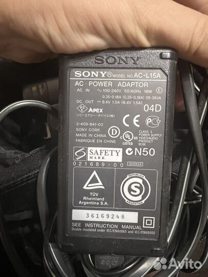 Видеокамера Sony Handycam DCR-dvd101e