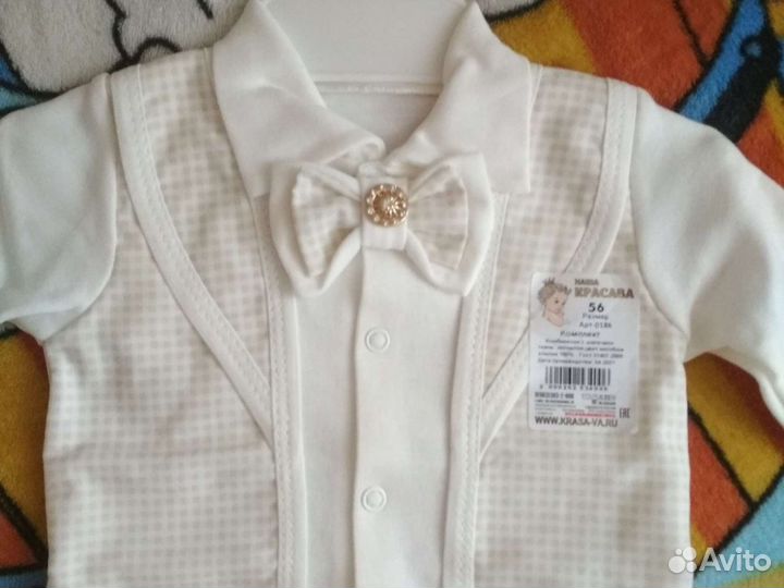 Слип новый+горка для купания