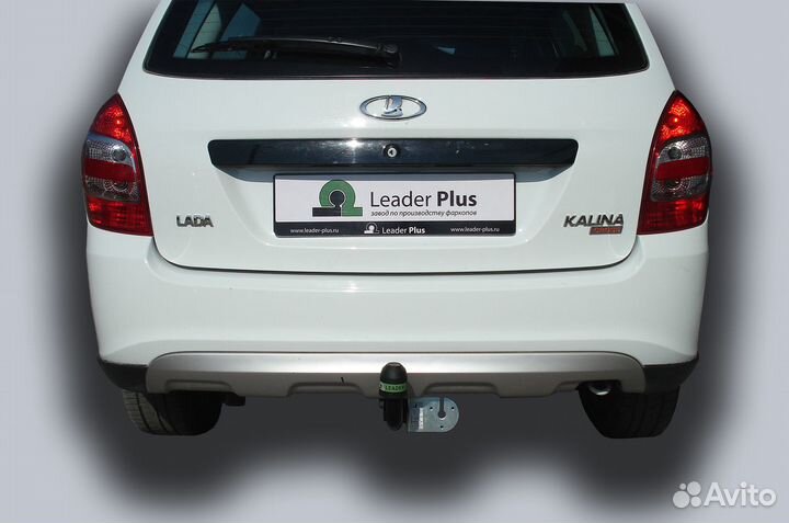 Фаркоп Ваз 1117 1118 2194 2190 2191 Гранта