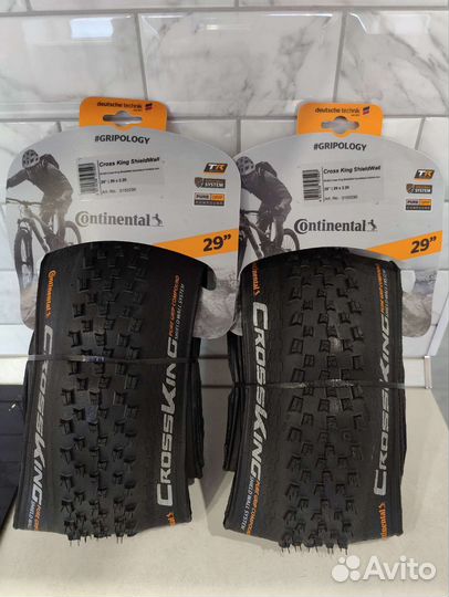 Continental Cross King Shieldwall 29x2.2