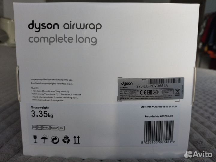 Стайлер Dyson airwrap long HS05 последняя модель