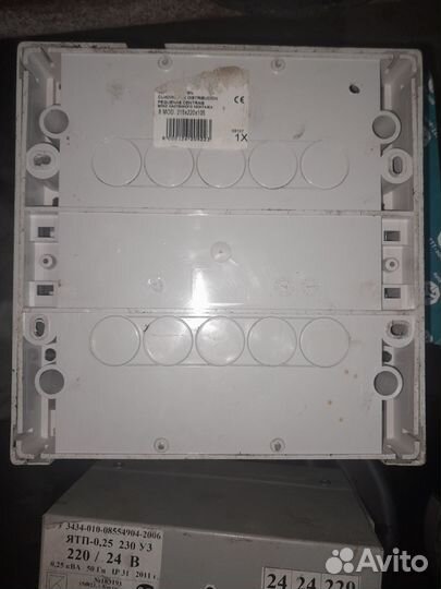 Регулятор отопления Krom schroder E8