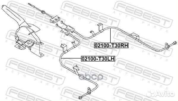 Трос стояночного тормоза лев 02100T30LH Febest