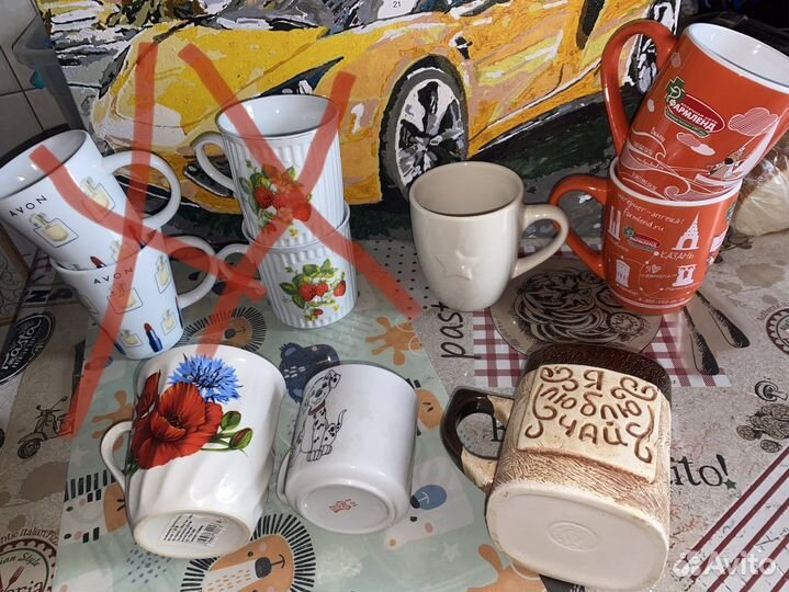 Посуда для дома