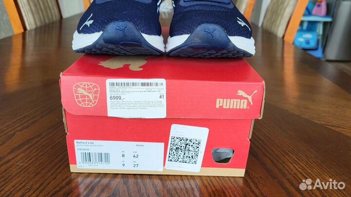 Кроссовки мужские puma р.42